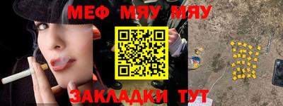 твердый Ливны