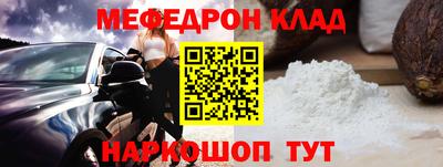герыч Лесосибирск