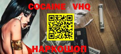 герыч Лесосибирск
