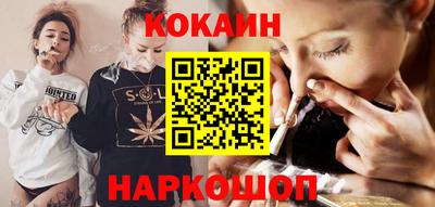 герыч Лесосибирск