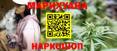 герыч Лесосибирск
