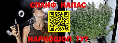 твердый Ливны