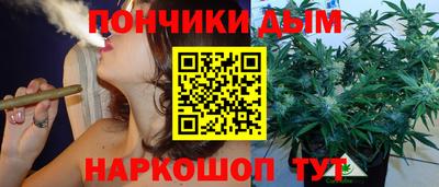 герыч Лесосибирск