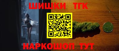 твердый Ливны