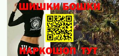 твердый Ливны