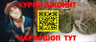 гашик Ликино-Дулёво