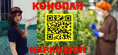 герыч Лесосибирск