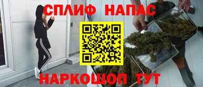 твердый Ливны