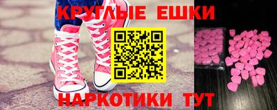 герыч Лесосибирск