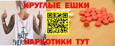 твердый Ливны