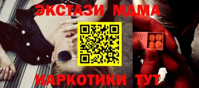 твердый Ливны