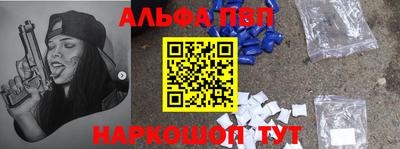 твердый Ливны