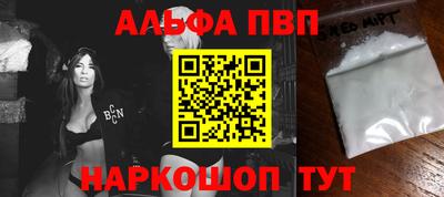 гашик Ликино-Дулёво