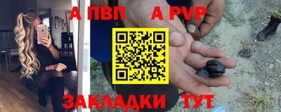 гашик Ликино-Дулёво
