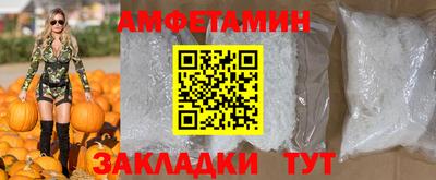 твердый Ливны