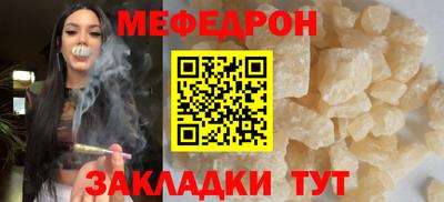 гашик Ликино-Дулёво
